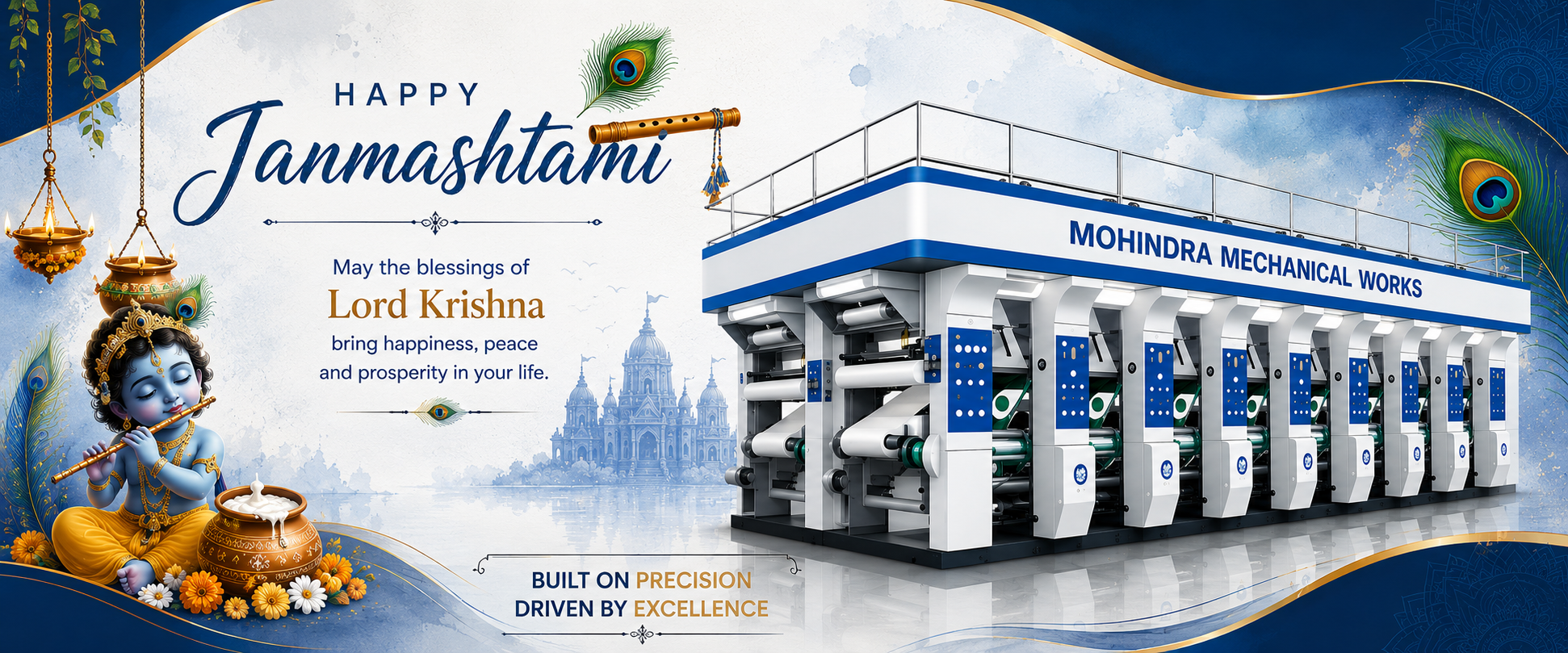 Mohindra Banner  Image2